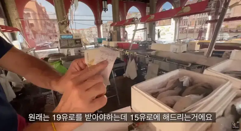이탈리아 청게(블루크랩) 가격의 내용을 보여주는 이미지 관련 이미지 45