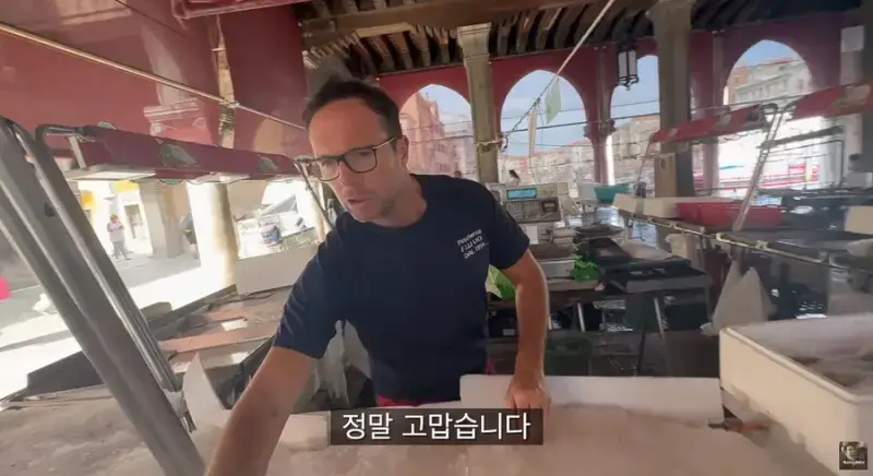 이탈리아 청게(블루크랩) 가격의 내용을 보여주는 이미지 관련 이미지 47