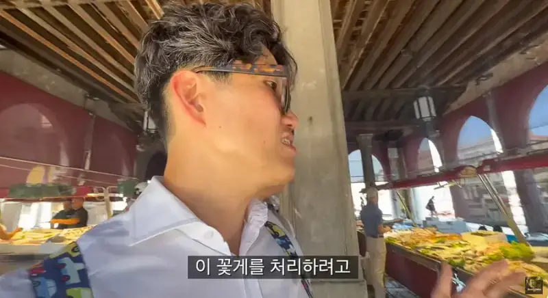 이탈리아 청게(블루크랩) 가격의 내용을 보여주는 이미지 관련 이미지 5