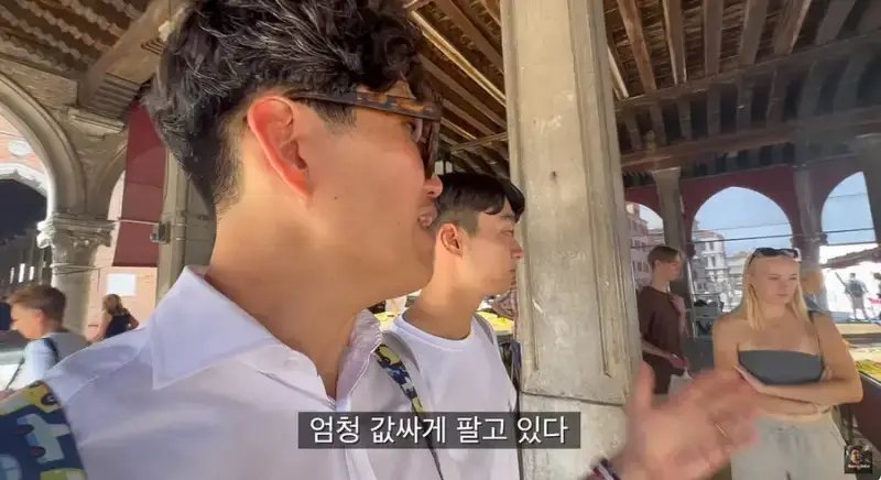 이탈리아 청게(블루크랩) 가격의 내용을 보여주는 이미지 관련 이미지 6
