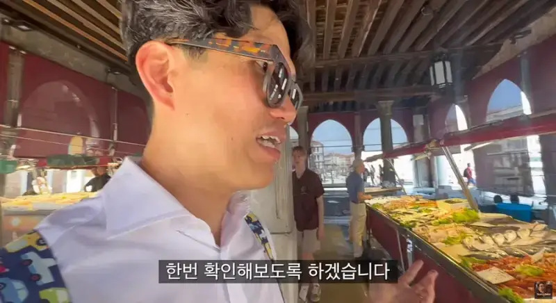 이탈리아 청게(블루크랩) 가격의 내용을 보여주는 이미지 관련 이미지 7