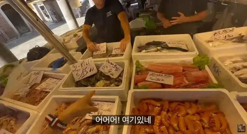 이탈리아 청게(블루크랩) 가격의 내용을 보여주는 이미지 관련 이미지 9