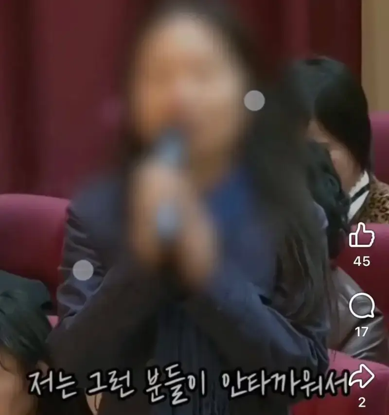 "노숙자가 안타까우면 니네 집에 모셔"의 내용을 보여주는 이미지 관련 이미지 12