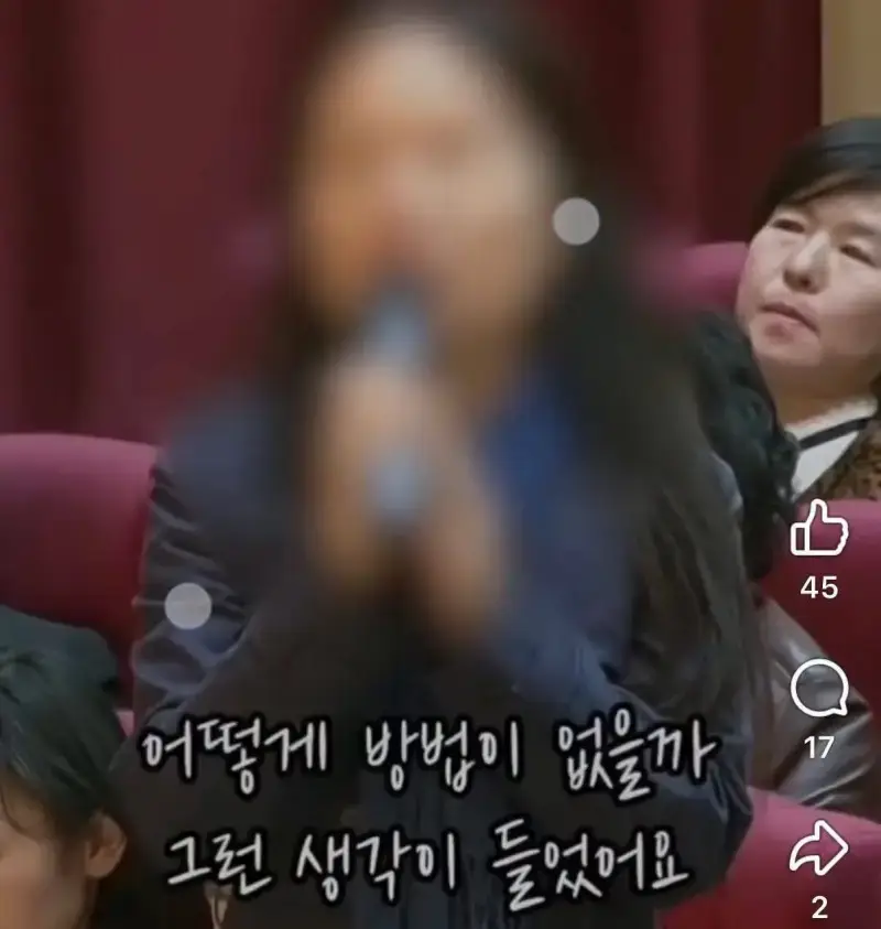 "노숙자가 안타까우면 니네 집에 모셔"의 내용을 보여주는 이미지 관련 이미지 13
