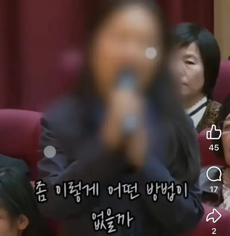 "노숙자가 안타까우면 니네 집에 모셔"의 내용을 보여주는 이미지 관련 이미지 5
