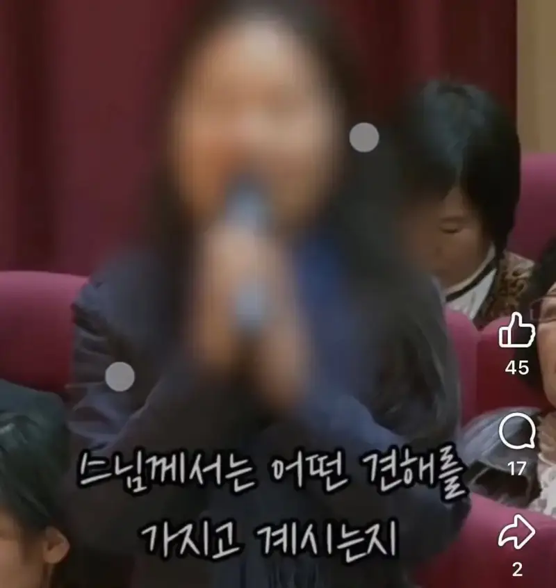 "노숙자가 안타까우면 니네 집에 모셔"의 내용을 보여주는 이미지 관련 이미지 6