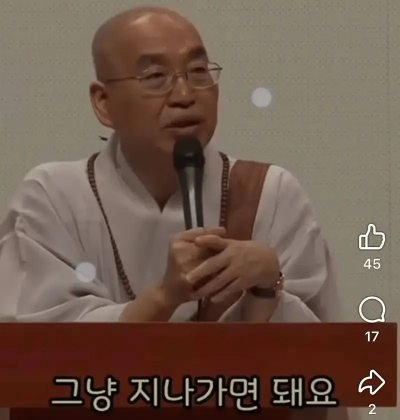 "노숙자가 안타까우면 니네 집에 모셔"의 내용을 보여주는 이미지 관련 이미지 9