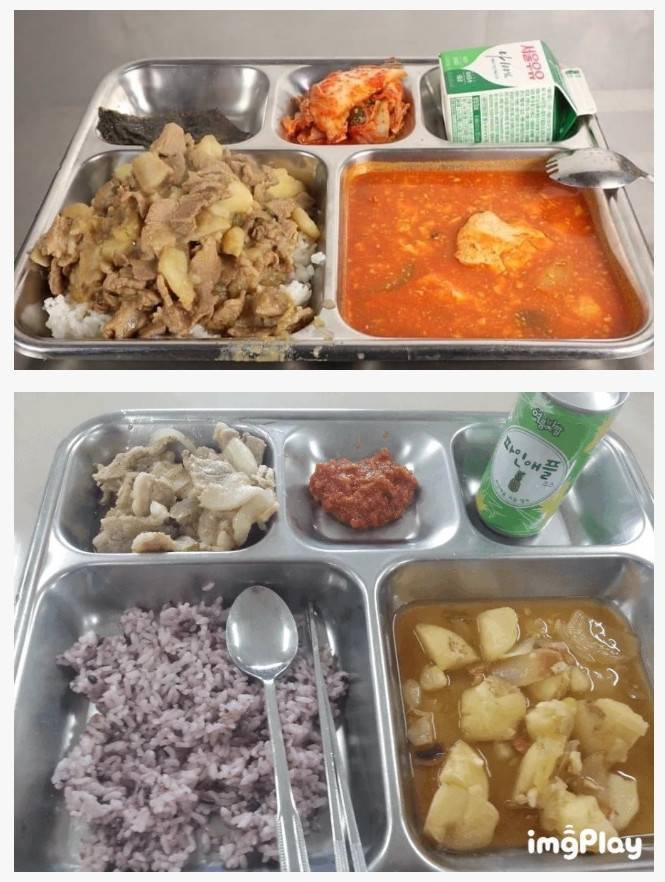 가식없는 진짜 요즘 군대 짬밥의 내용을 보여주는 이미지