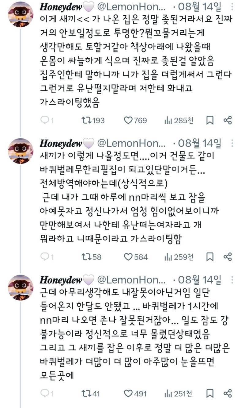 1BcgJOnbWw2UY62sWiieEG.jpg