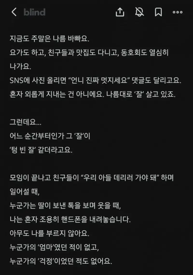 1790148631225192.webp