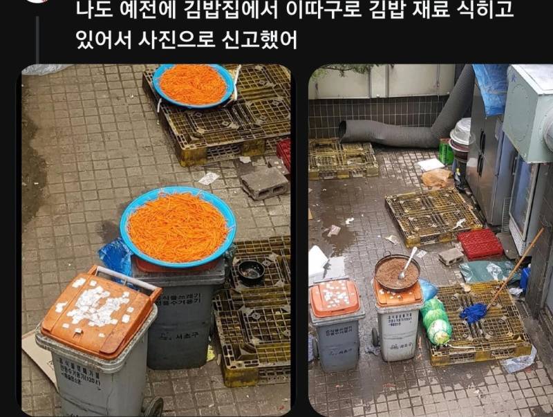 쓰레드 올라와 난리난 떡집 김밥집의 내용을 보여주는 이미지 관련 이미지 4