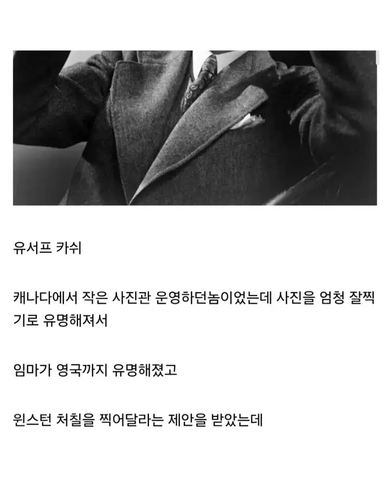 인물사진 잘 찍는 사진 작가의 내용을 보여주는 이미지 관련 이미지 2