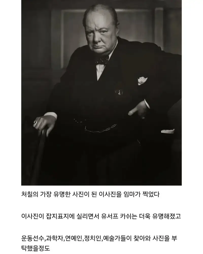 인물사진 잘 찍는 사진 작가의 내용을 보여주는 이미지 관련 이미지 3