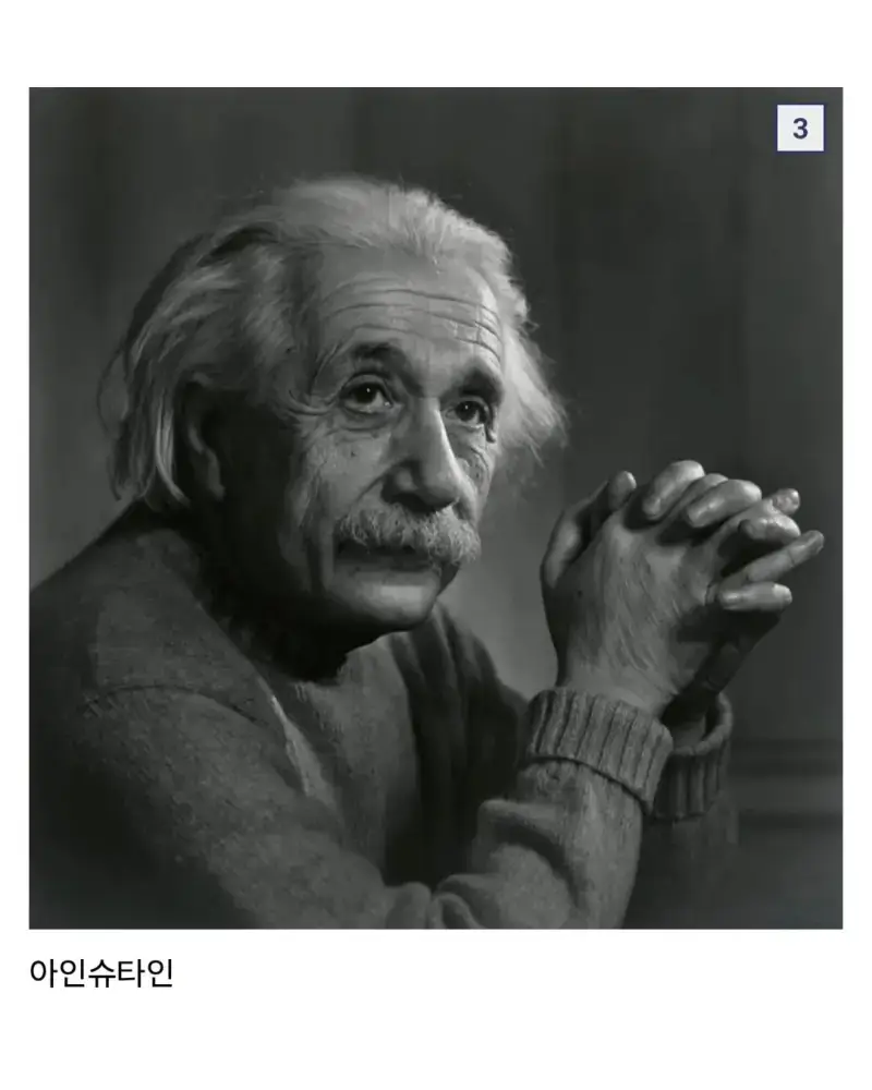 인물사진 잘 찍는 사진 작가의 내용을 보여주는 이미지 관련 이미지 4