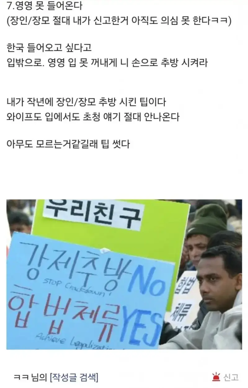 image (1).png