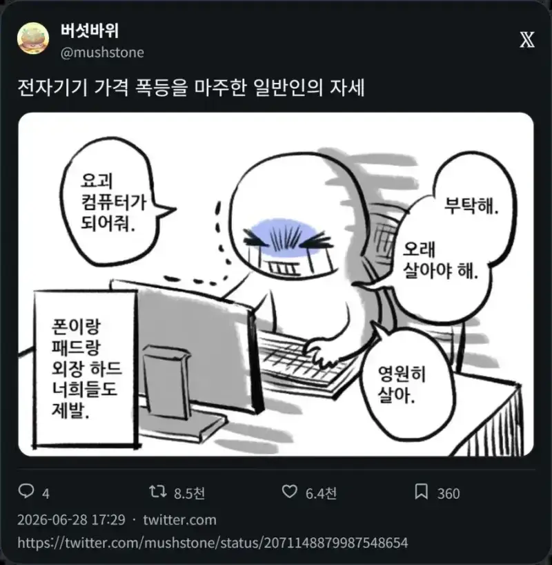 KhiNM.webp