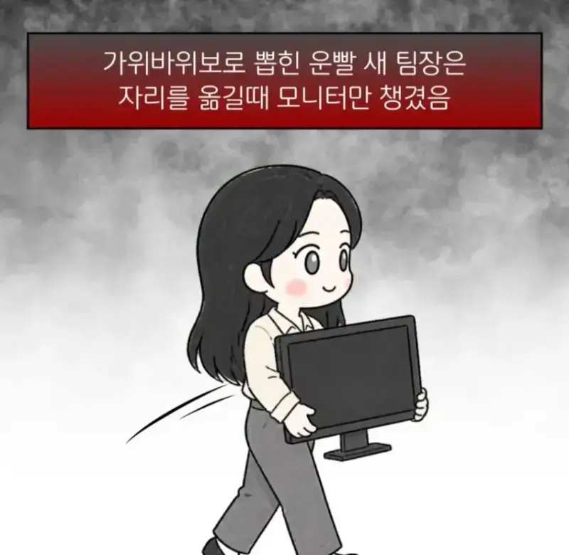 1790164870424617.webp