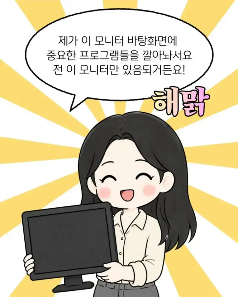 1790164870921940.webp