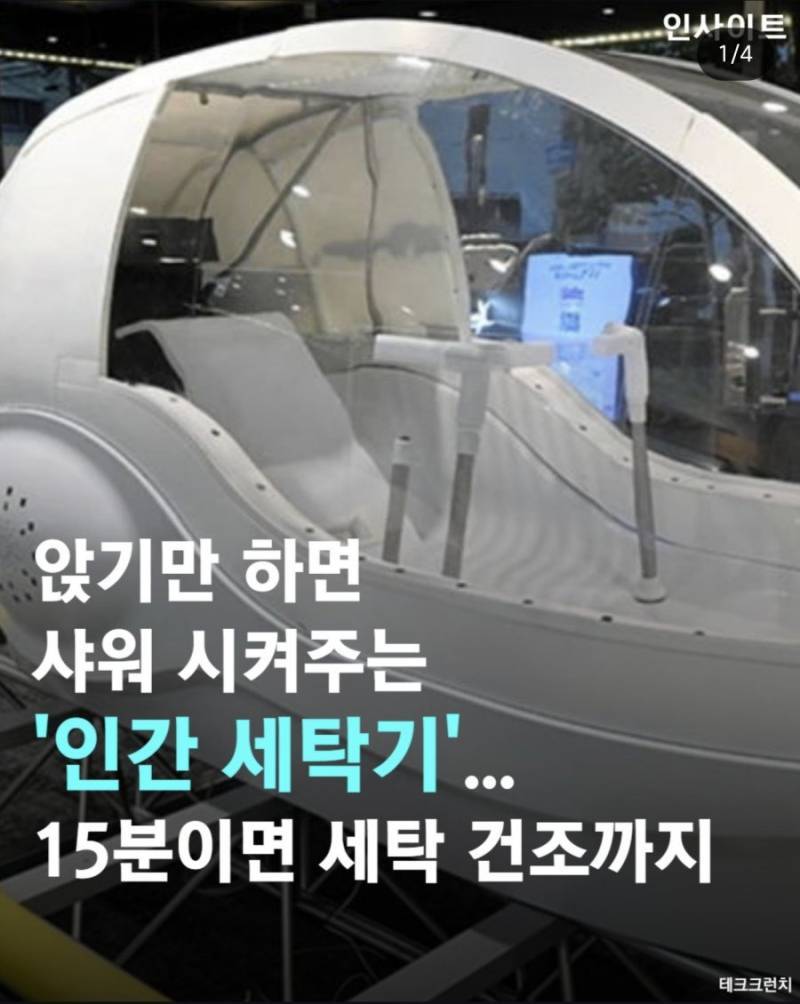to8dVB6JFw2gOYIssg2sC.jpg