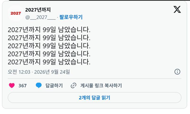 3XV6TFSRyg2QquIyo4i44M.jpg