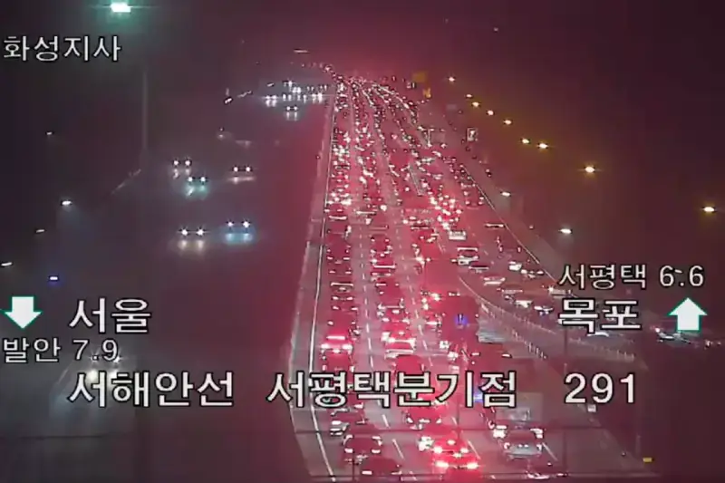 '추석 연휴 시작' 오늘 새벽 고속도로의 내용을 보여주는 이미지