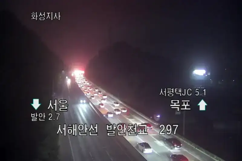 '추석 연휴 시작' 오늘 새벽 고속도로의 내용을 보여주는 이미지 관련 이미지 2
