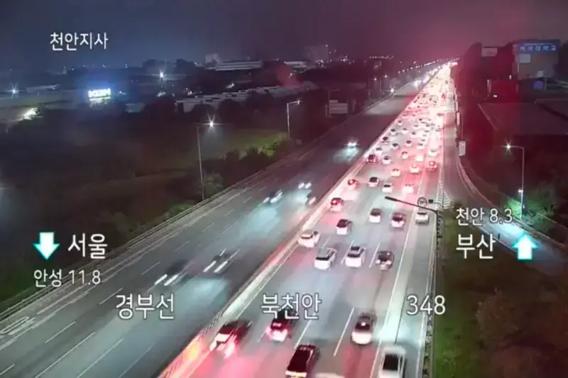 '추석 연휴 시작' 오늘 새벽 고속도로의 내용을 보여주는 이미지 관련 이미지 6