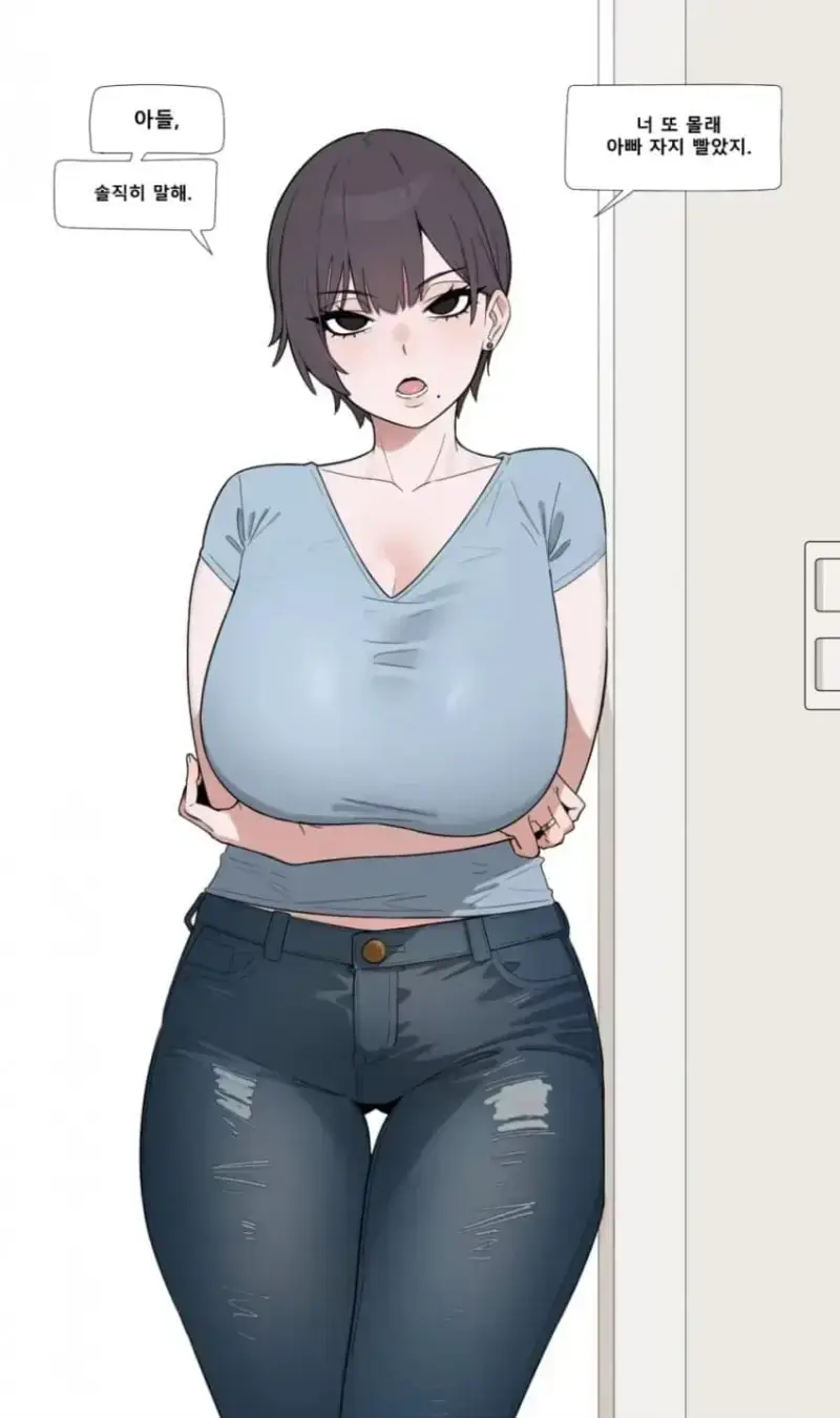 1790164552.jpg