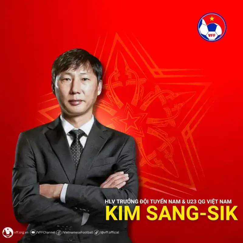 IMG_9433.jpeg 이번 베트남 사건에 따른 최대 미스터리