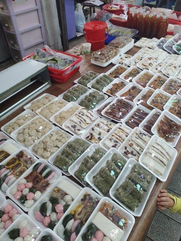 롬앤 추석 에디션의 내용을 보여주는 이미지 관련 이미지 3
