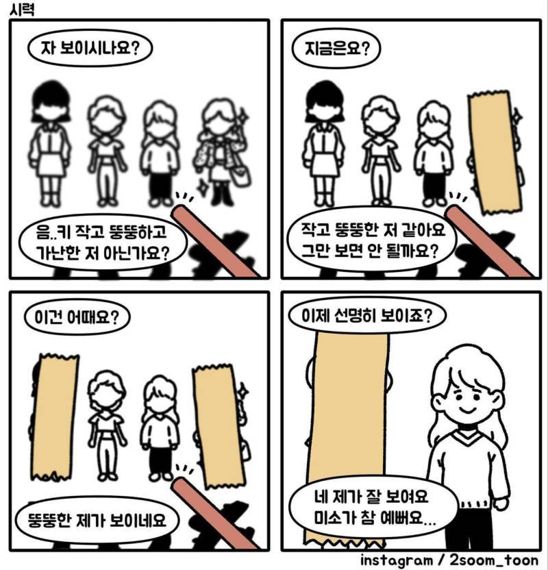 3S8DXfsJBSACGS44sQ42k.jpg