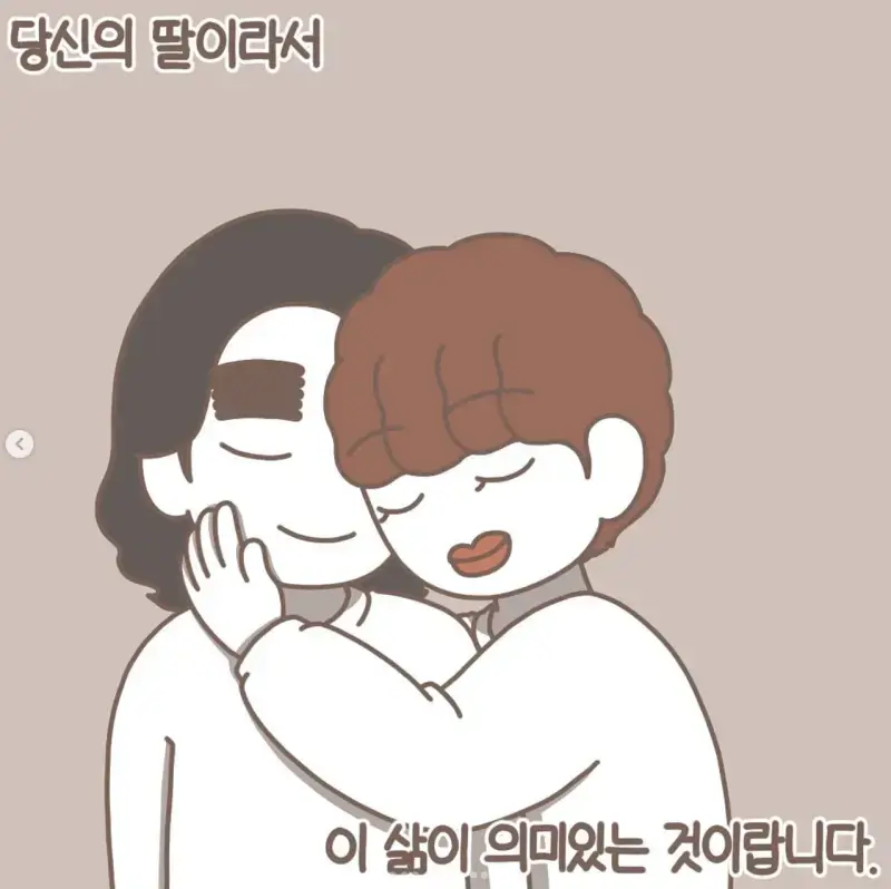 5Rx3Y1k4o0g84Y8IgKCAQK.png
