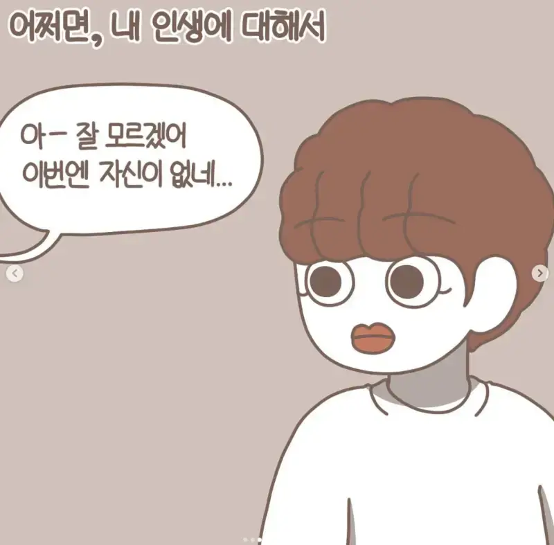 7oKJm8cjC02mYE28wwIUo2.png