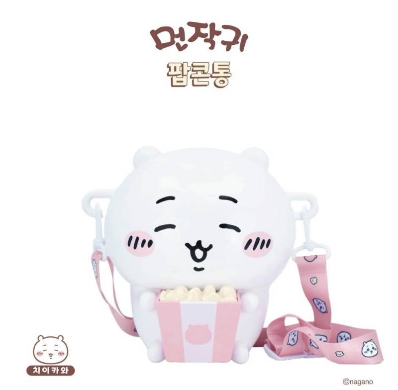 CGV 치이카와 팝콘통 판매 예정의 내용을 보여주는 이미지