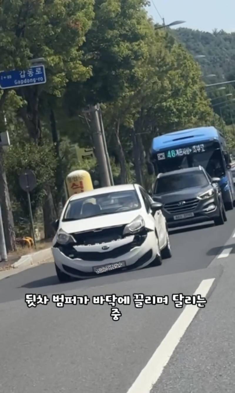 추석 연휴 도로 레전드 상황의 내용을 보여주는 이미지
