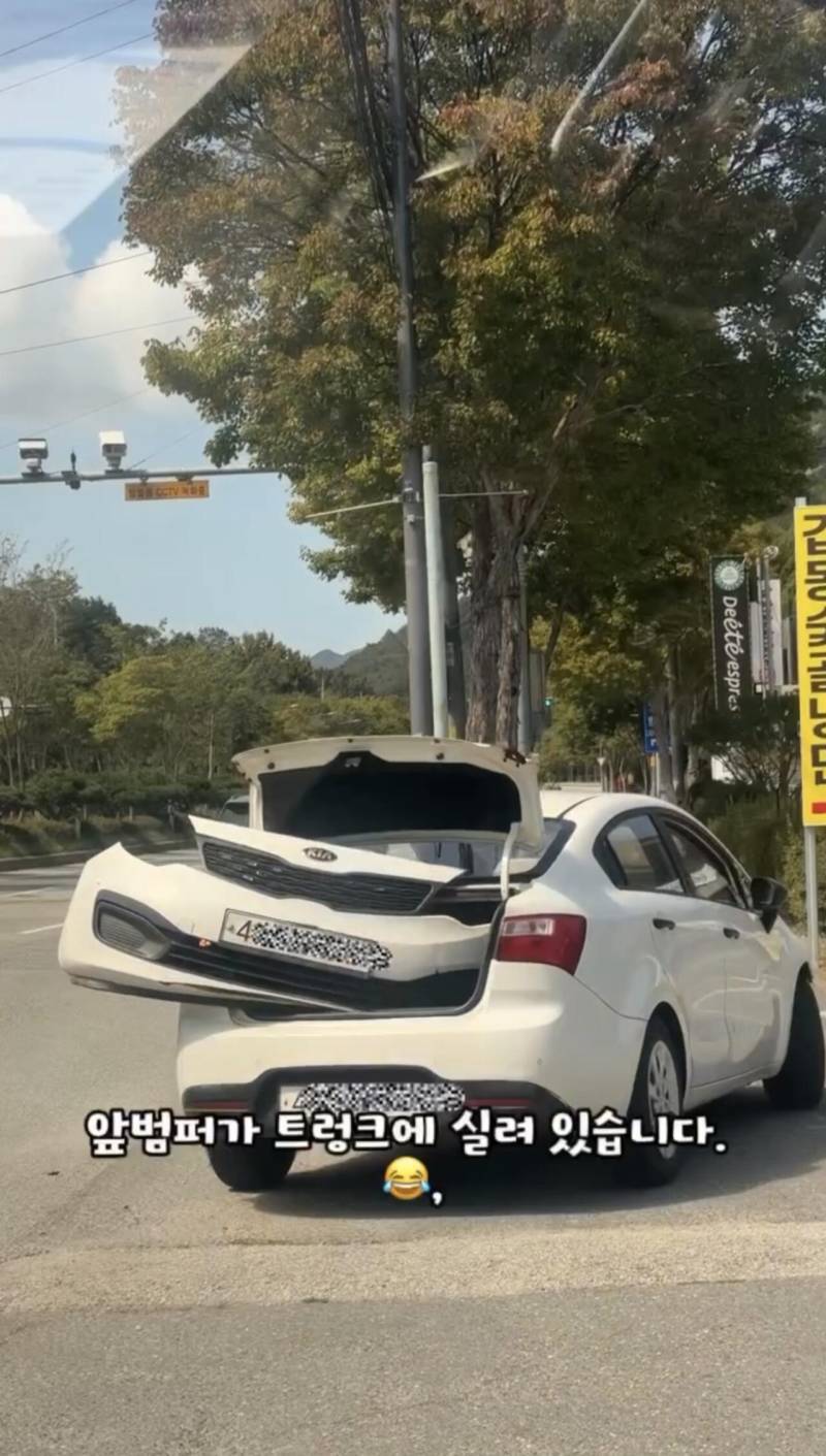 추석 연휴 도로 레전드 상황의 내용을 보여주는 이미지 관련 이미지 3