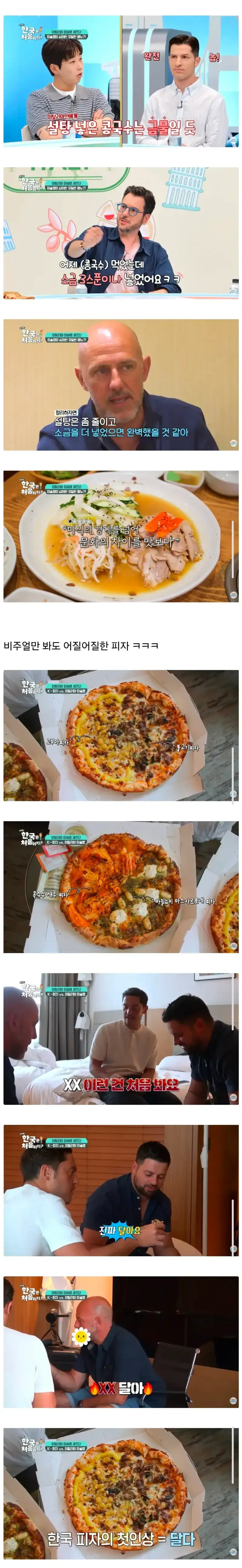 KakaoTalk_20260923_132821770_01.jpg