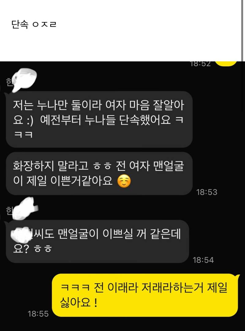 11wysV3rIgUyEkKk0G4CoM.jpg