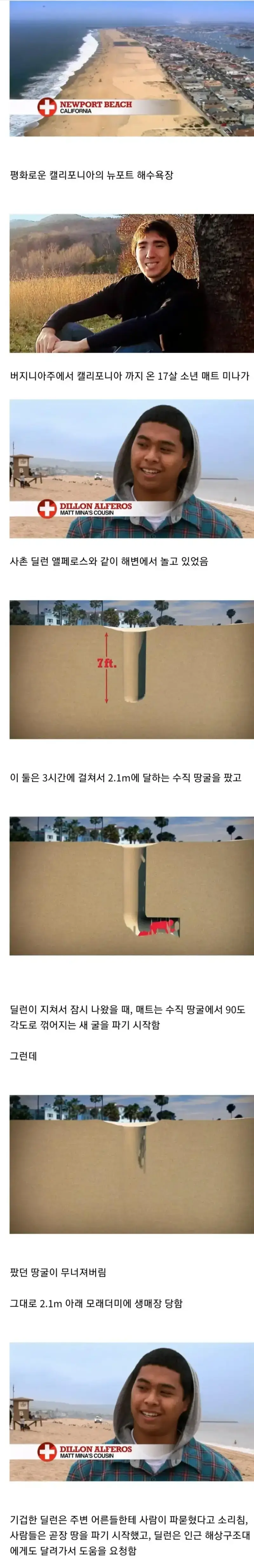 4kqql2YjLaIEQGUkscyY8I.webp
