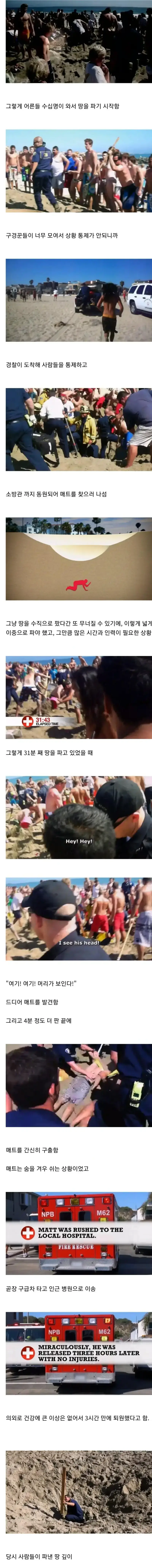 6oZMecaAx2cQIyCySYSAMW.webp