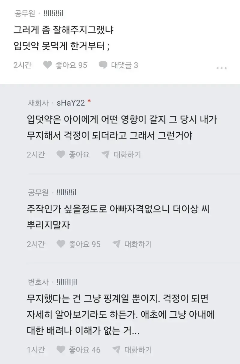 zGTYuV