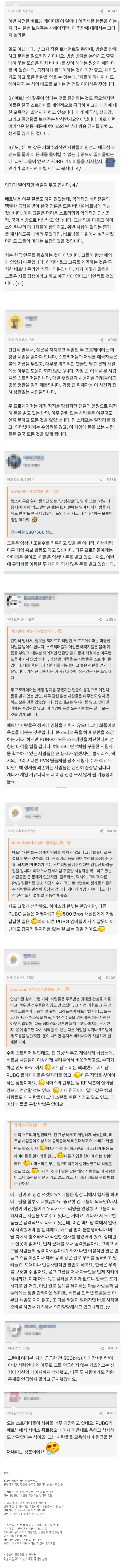 2 (5).png