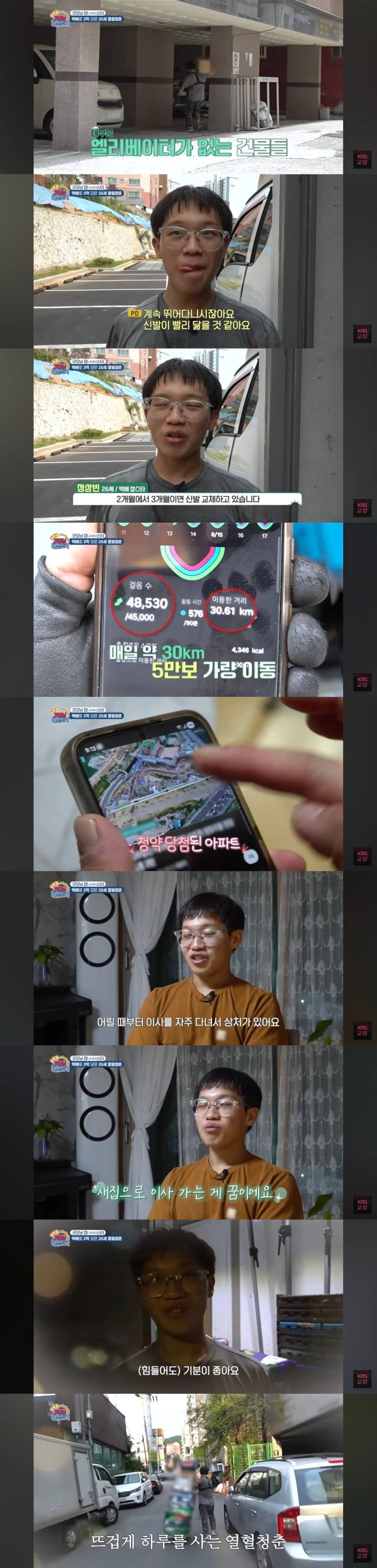 3BY2Hkv2JimKAQIQOq6iu6.jpg