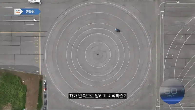 씨라이언 7 플러스 역대급이라함의 내용을 보여주는 이미지
