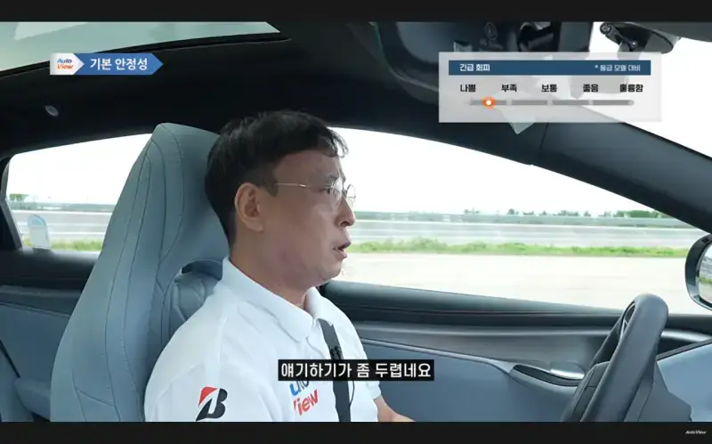 씨라이언 7 플러스 역대급이라함의 내용을 보여주는 이미지 관련 이미지 4