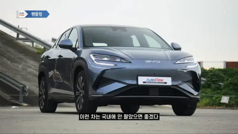 씨라이언 7 플러스 역대급이라함의 내용을 보여주는 이미지 관련 이미지 6