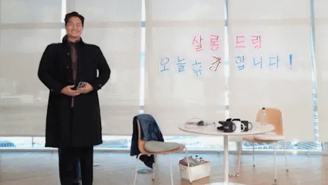 장도연이 다 가려지는 유지태 피지컬