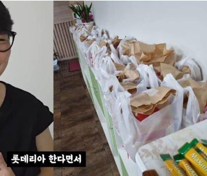 존중이라곤 없는 회사 명절선물 모음의 내용을 보여주는 이미지 관련 이미지 2