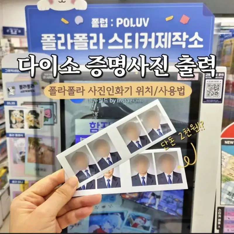 AI 때문에 진짜로 망하기 직전이라는 업계…의 내용을 보여주는 이미지 관련 이미지 3