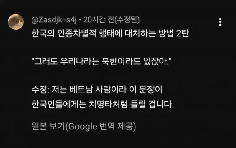 1790327298205408.webp